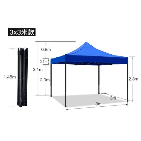 TOLDO PLEGABLE 3X3 PORTATIL METAL PA-N5008A