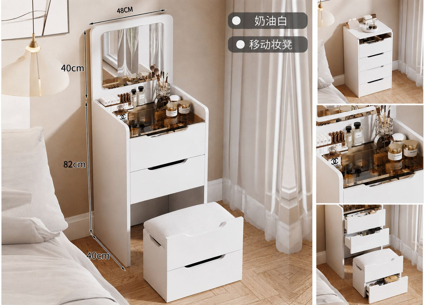 TOCADOR WJY-074-N-1 COLOR BLANCO Y/O MADERA ALTURA 122CM