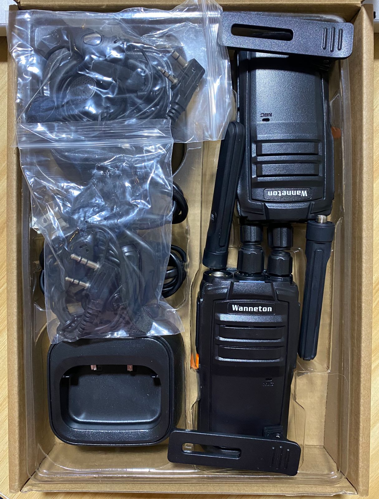 Radio de comunicación walkie talkie LT-F1 LANTUN (2 radios) Alcance promedio 4km