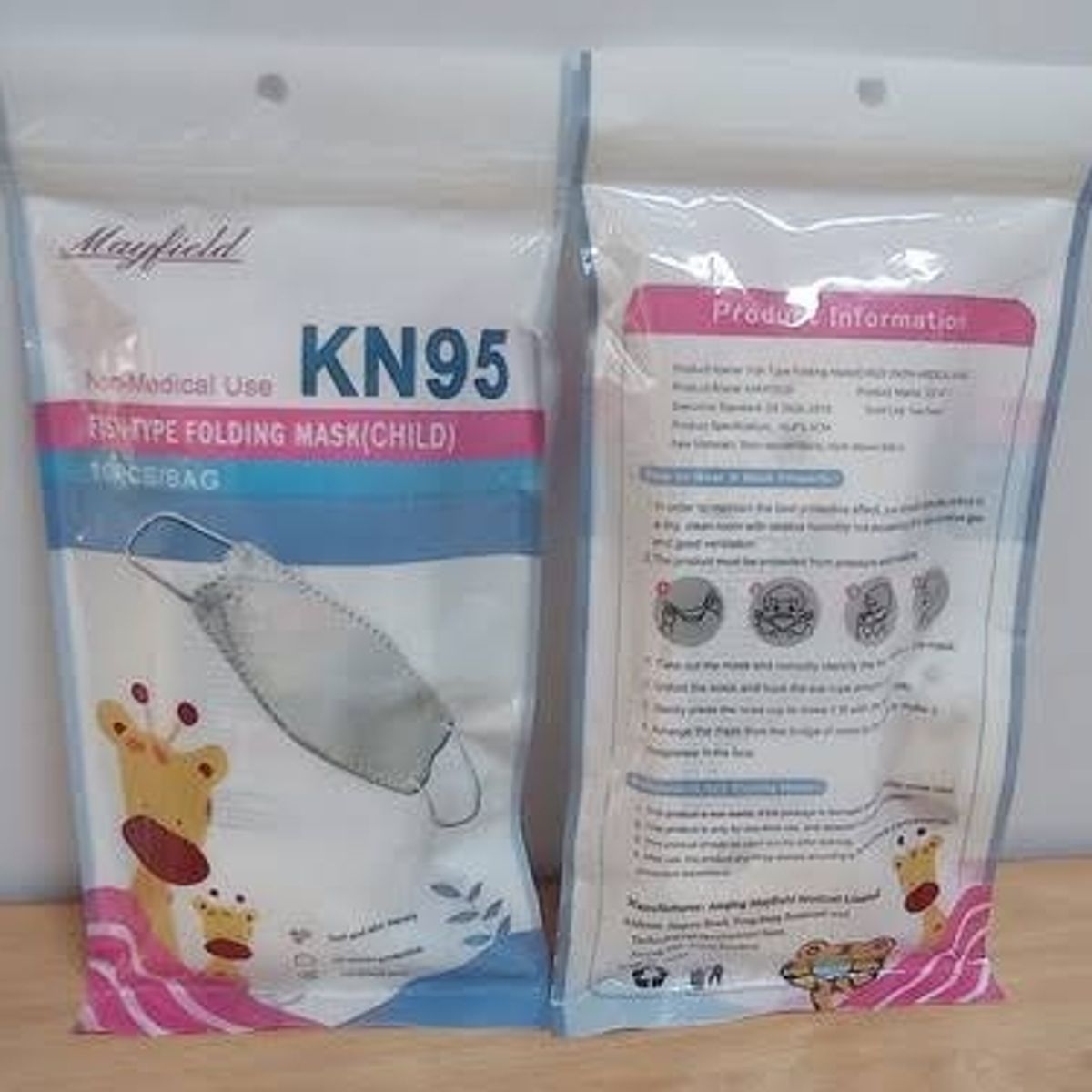 Mascarilla KN95 de niños estuche x 10 unidades MAYFIELD