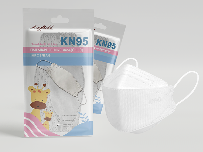 Mascarilla KN95 de niños estuche x 10 unidades MAYFIELD